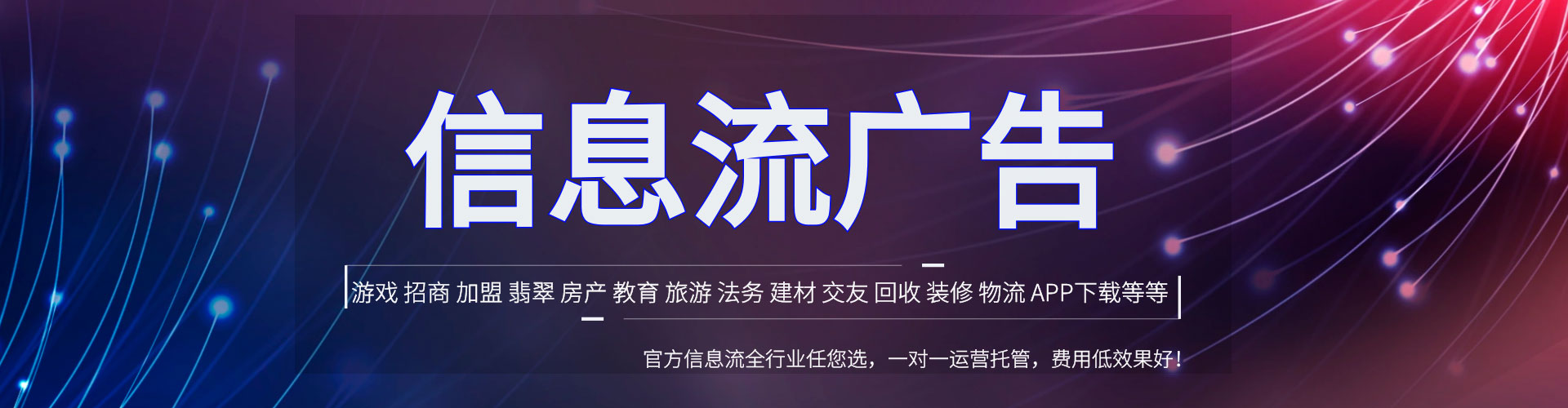 师宗搜索开户返点