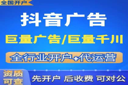 深入解析：SEM操作流程及其实战案例